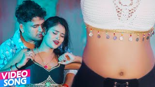 आ गया तहलका मचाने #Awadhesh Premi का सबसे हिट #VIDEO_SONG_2024 | लईका सब हाथे हिलाई | Bhojpuri Songs