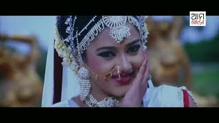 Tun Tara Tun Tara Odia Song ll Kehi Jane Bhala Lage Re Movie(2013)ll Anubhav, Barsha Song ll Odia HD