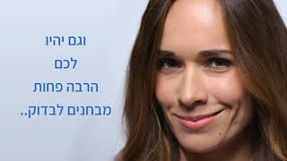 עבודה עם קבוצות