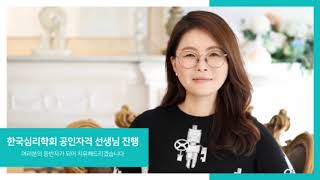 온라인 상담센터 플리마인드