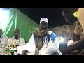 waxtané doundou seydina mouhamad sas ak importance du zikr 100 salatoul fatiha 1000 ya latif