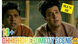 chhichhore best comedy scenes| from chichore movie| Sushant Singh Rajput| shradha  Kapoor|