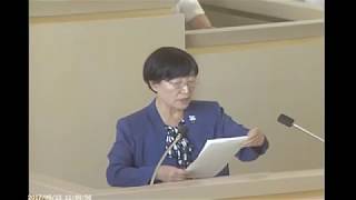 伊東市議会平成２９年９月定例会　決算大綱質疑　日本共産党（重岡秀子議員）