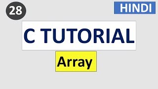 Array declaration with initialization | Part - 29 | C language tutorial for beginners