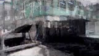 Modern Warfare 2 Easter Eggs - Favela Teddy Bear - MW2