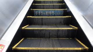 【FHD】【Escalator エスカレーター】 【山陽新幹線 新山口】12番のりば エスカレーター 上る