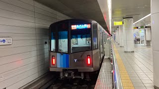 【鉄道走行音🚃】横浜市交通局4000形4631F 4632 走行音(三菱ハイブリッドSiC-VVVF) 湘南台(B-01)〜上大岡(B-11)間