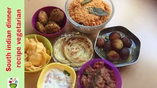 South indian dinner recipe vegetarian in tamil