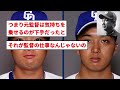 【立浪報】郡司「新庄監督は気持ちを乗せてくれるのが上手い」【反応集】【プロ野球反応集】【2chスレ】【5chスレ】