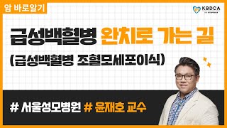 [웨비나] \