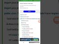 Java AWT TextField(1)