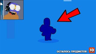 ЧТО ПОЛУЧИТЬСЯ ЕСЛИ БРАВЛЕРЫ ВЫБЬЮТ САМИ СЕБЯ В BRAWL STARS