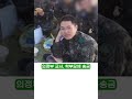 숨진 의정부 교사 매달 학부모에 50만원 송금