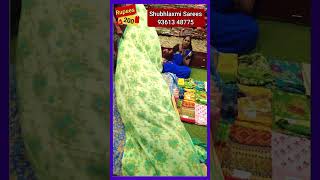 Poonam Sarees for Rs.199 only