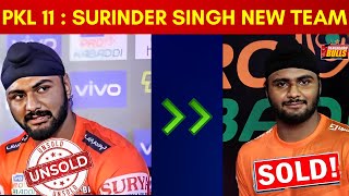 Pro Kabaddi Season 11 : Surinder Singh New Team In PKL 11 | Surinder Singh Comeback | Kabaddi Star