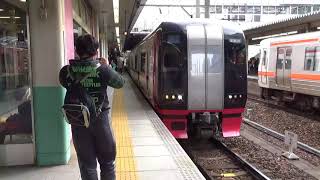 （MH）発車で鳴らす！名鉄2200系2206F2306号車特急岐阜行き金山駅発車ミュージックホーン半コーラス