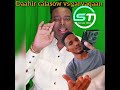 DAAHIR CALASOW OO  BAHDILAY GARYAQAN  AMA BOON XAMAROW