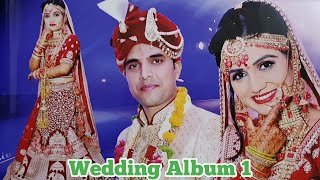 Wedding Album 1 | Sachin K Sharma ❤️ Jyoti Sachin K Sharma