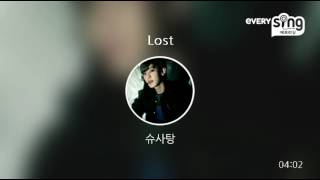 [everysing] Lost