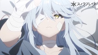 『スノウブレイク：禁域降臨』アニメPV公開