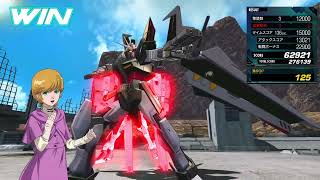 PS4　ガンダムマキシブースト  　# 5  言ってみよう、やってみよう！ このあとマレニア戦（エルデン）　 2022年10月16日　音量注意