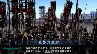 20120928_戦国大戦業正動画54