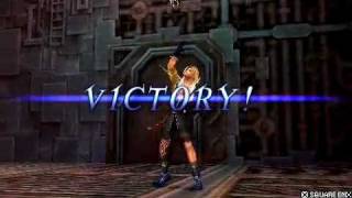 Dissidia Battle Tidus Versus Kuja