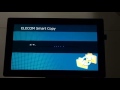 elecom smart copy