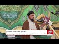 germany shia community in nuremberg celebrate opening of al zahra hussainiya and center