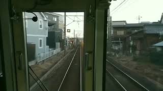 名鉄車掌アナウンスモノマネ岩倉発普通東岡崎行き岩倉～大山寺