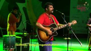 LOKADA KAALAJI MADATHEENANTI | Raghu Dixit | 53rd Bengaluru Ganesh Utsava 2015