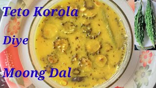 Tetor Dal Recipe | Ucche Diye Moong Dal in Bengali Style | Bitter Gourd Dal Recipe