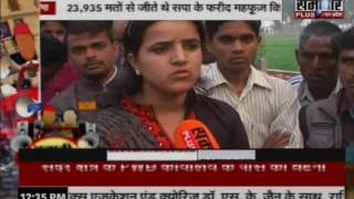 Chunavi Ghumakkad : Voters opinion for 2017 Elections from Kursi,Barabanki