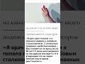 Восстанавливается даже суставный хрящ. И это в 1000 раз дешевле и проще протезирования суставов 👍