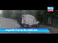 पुलवामा पुलिस लाइन पर आतंकी हमला 5 जवान शहीद fidayeen attack on crpf and police personnal injured