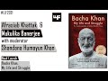 Book Launch of Autobiography | Bacha Khan: My Life and Struggle |  Afrasiab Khattak, LLF2021