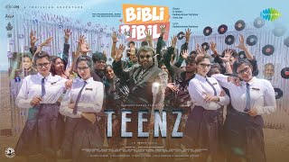 Bibli Bibli Bili Bili - Video Song | Teenz | Radhakrishnan Parthiban | D Imman | Arivu