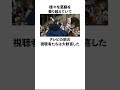 兄に比べて運痴杉田ノルンに関する雑学　 ノルンしか勝たん　 無職転生