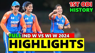 India Vs West Indies Women 1st Odi Full Match Highlights 2024 | Ind Vs Wi