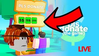 ROBLOX PLS DONATE🔴 | ROBUX GIVEAWAYS TO MY FAN