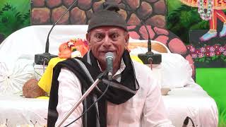 Shrimad Bhagwat Katha  || By Kishore Chandra Shastri II Dayro Shri Bhikhudan Ghadhavi