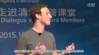 20151025 扎克伯格清华中文演讲《 我为什么创立Facebook》 标清