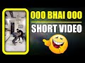 Ooo Bhai Brody aa gya 🤪 Funny Dog #shorts Video | Harpreet SDC