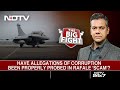 Have Allegations Of Corruption Been Properly Probed In Rafale Deal? | The Big Fight