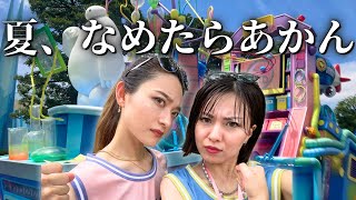 夏ディズニーなめたらあかん‼️びしょ濡れ💦ベイマックスショー|持ち物|フード|Vlog【前編】