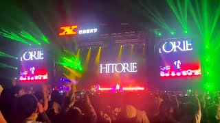 ヒトリエ/HITORIE  - ワールズエンド・ダンスホール ( World’s End Dancehall )  LIVE