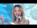 씨스타 sistar ok go touch my body 인기가요 2014.07.27