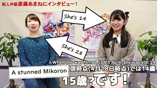 [Eng Sub] Hibiki Style Ep #442 - Let's learn more about Shindou Amane! (2019-04-18)