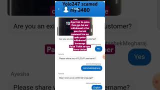 yolo247 is a scam app and the withdrawal will never come to you just say's processed #scam #yolo247