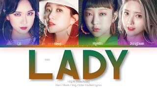 EXID (이엑스아이디) 내일해 (LADY) Color Coded Lyrics (Han/Rom/Eng)